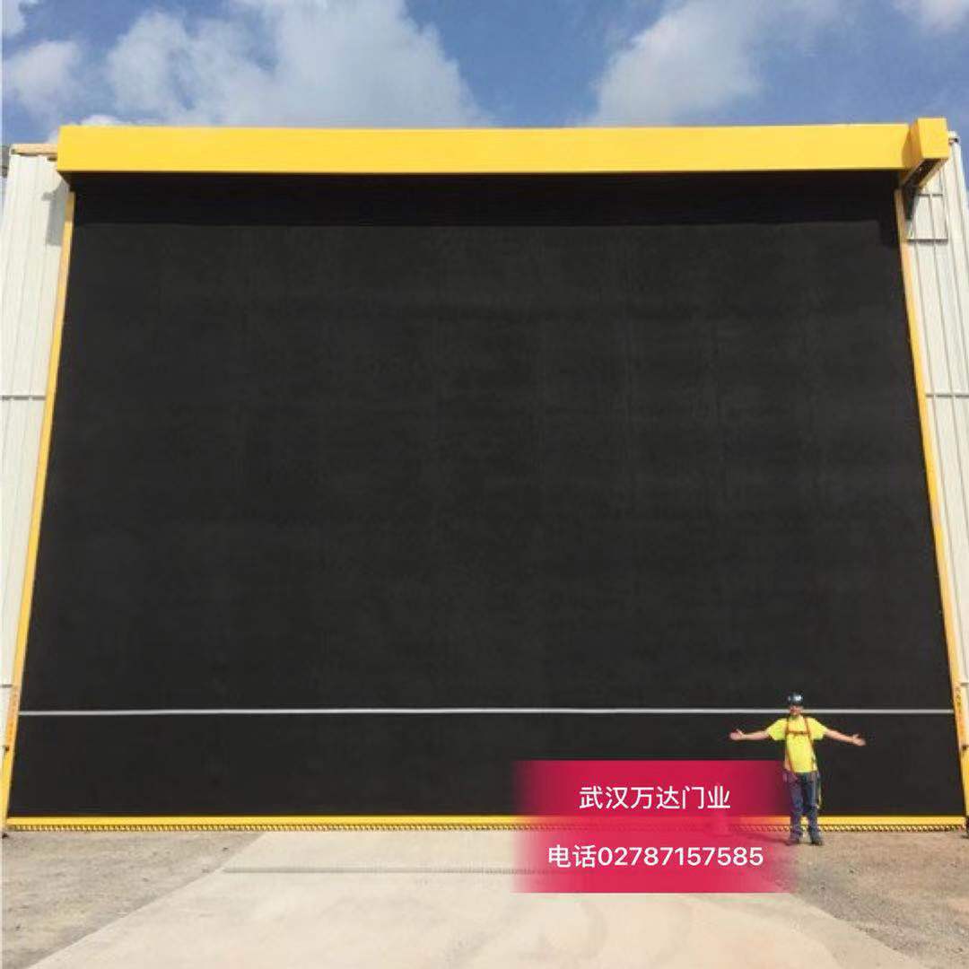 透明快速门特制型_COPY